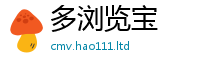 2025最新正版挂牌资料所2025新澳门天天精准大全谜语